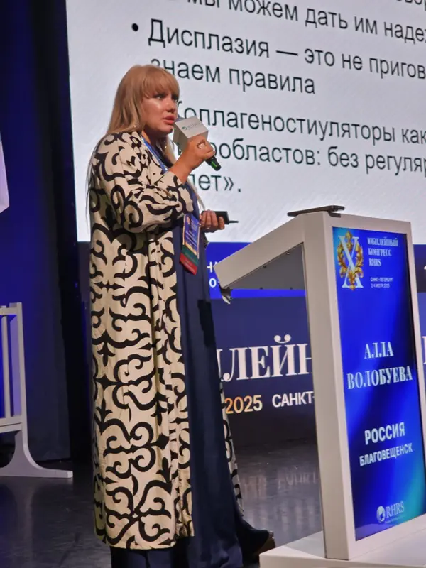 Алла Владимировна Волобуева-Пашкова